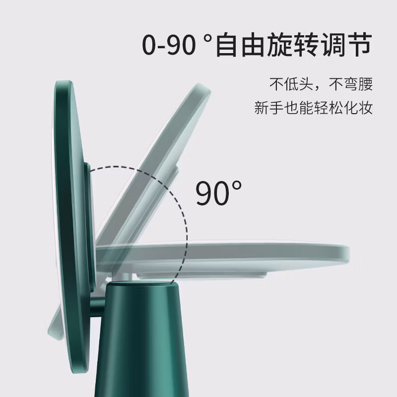 Cosmetic Mirror Desktop LED Home Small Student Dormitory Desktop Light with Light Mirror