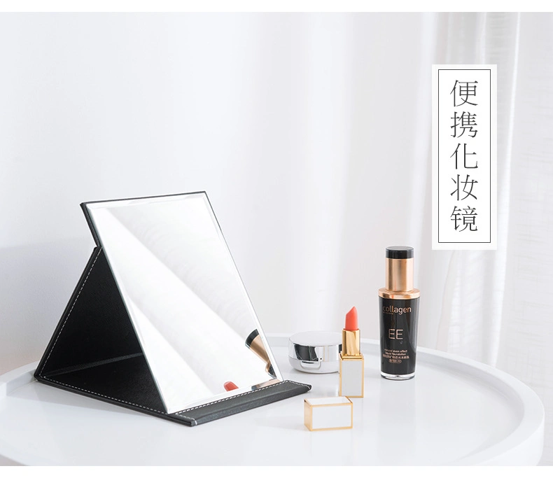 Foldable Portable High-Definition Cosmetic PU Leather Vanity Large Medium and Small Desktop Mirror