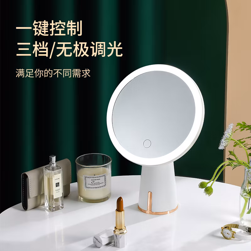 Cosmetic Mirror Desktop LED Home Small Student Dormitory Desktop Light with Light Mirror