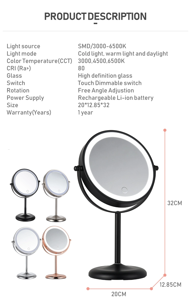 Small Vanity Mirror Rechargeable Metal Table Standing Makeup Mirror with LED Light Gmd740