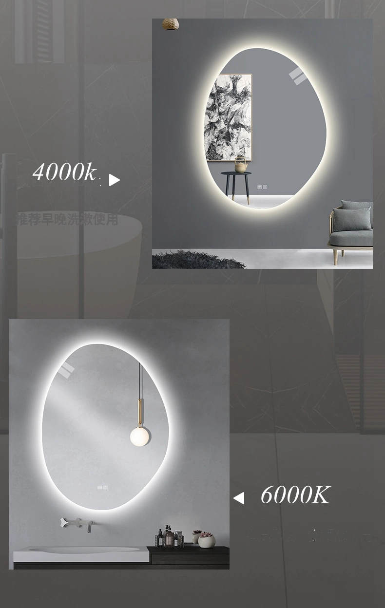 Irregular Hotel Wall Decorative LED Laminated Make up Smart Bath Room Mirror