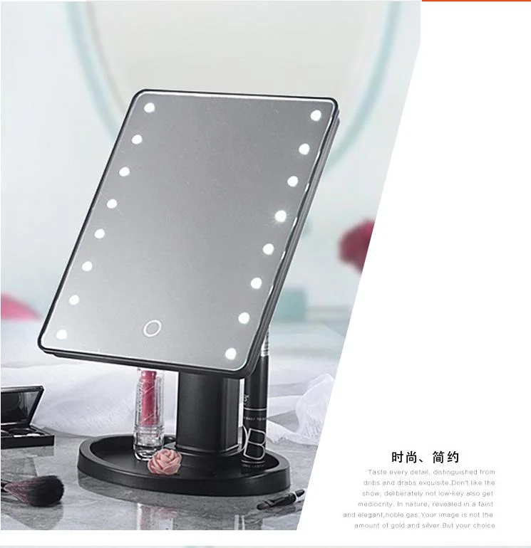 16/22 LED Magic Cosmetic Collection Mirror for Make up