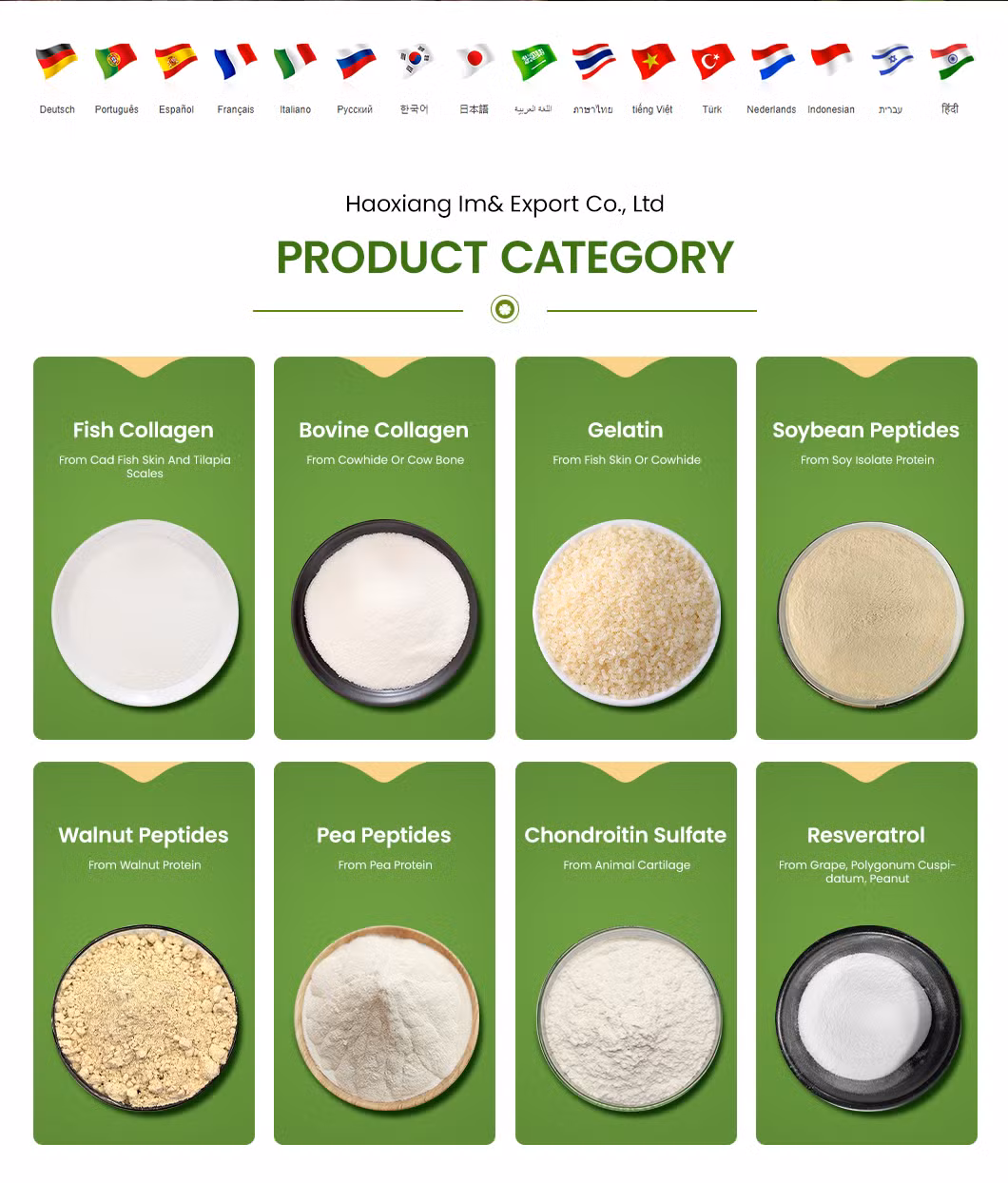 Haoxiang Wholesale Bulk High Purity Pea Peptides in Immune and Anti-Fatigue Customized Clear Hydrolyzed Instant Textured Isolate Peabean Peptides Protein Powder
