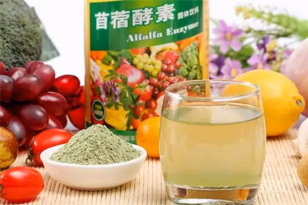Customize Pure Alfalfa Powder 250g Small Packing Alfalfa Grass Powder Private Label Organic Alfalfa Powder