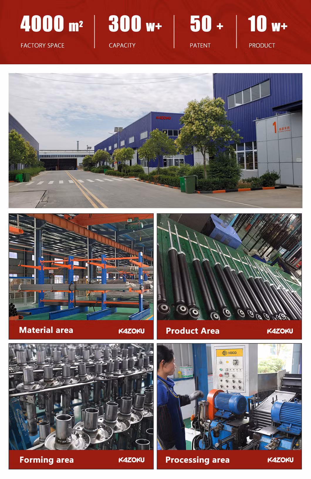 Factory Sale Korean Brand for Hyundai Auto &amp; Parts Gas Filled Kyb Car Shock Absorbers for Sale Price