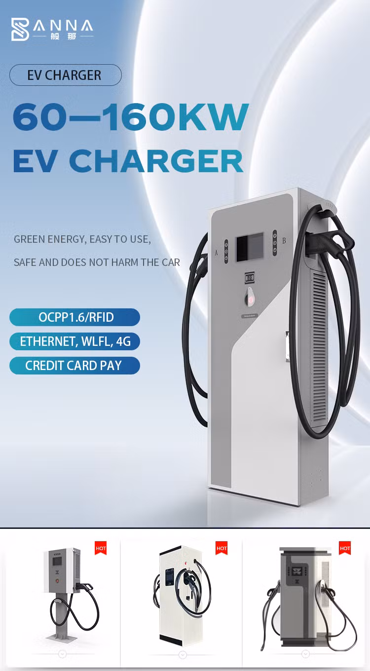 60kw/80kw/120kw/180kw GB/T CCS2 CCS1 Chademo DC EV Charger Fast Electric Vehicle Charging Station