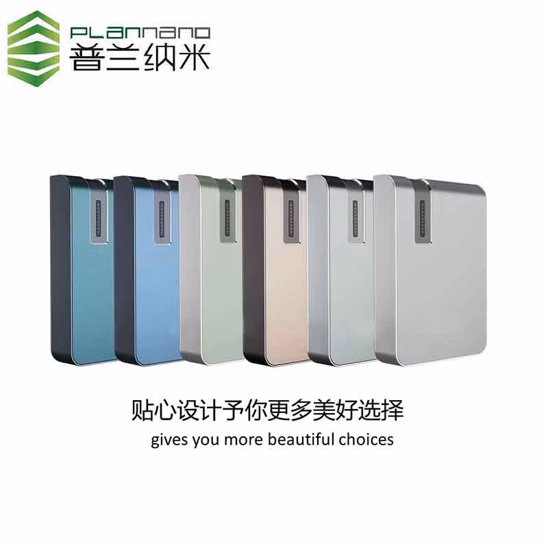 Plannano 8MW Ultra Large Capacity Lithium Titanate Energy Storage System: Ultra Fast Charging and Discharging of Lithium Titanate Lithium-Ion Batteries