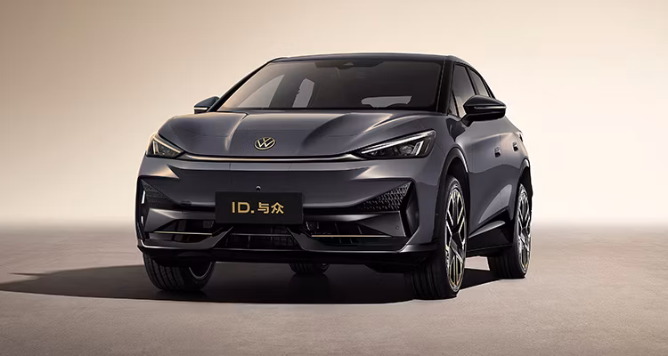 Motors 2024 EV Electric Vehicle ID. Unyx Compact SUV