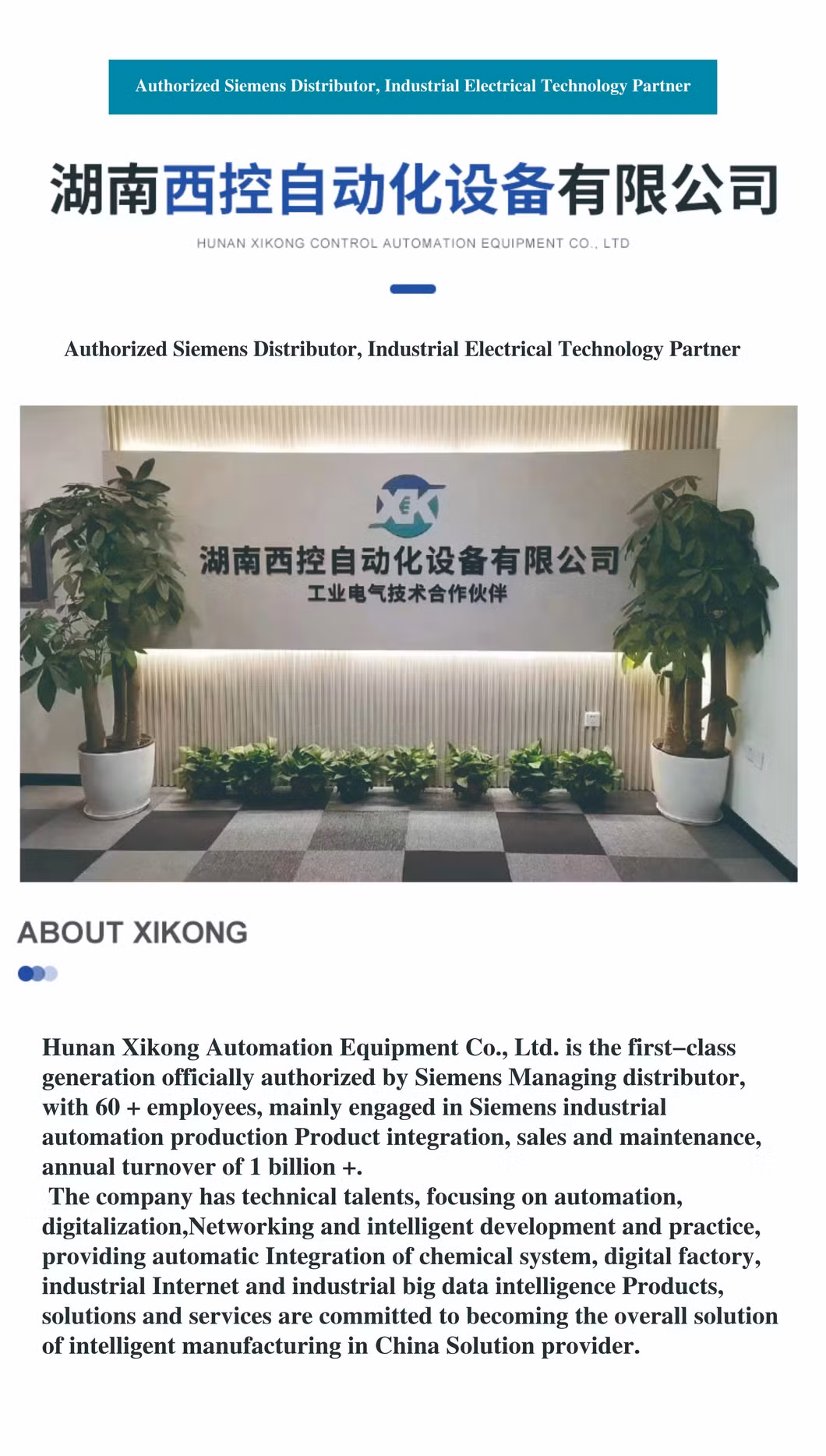 Siemens&prime; New G120 Pm240 Power Module Sinamics 6SL3210-1PE31-8UL0 Control Unit Comes with a One-Year Warranty