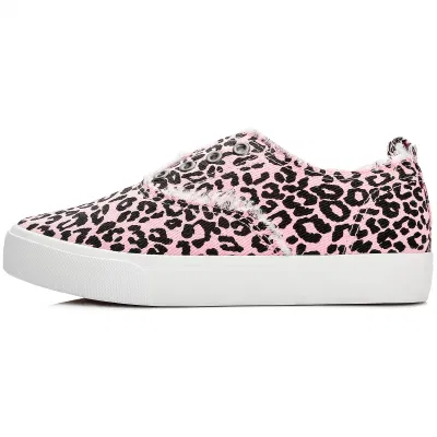 Wholesales Leopard Print Outdoor <a href='/walking-shoes/'>Walking Shoes</a>