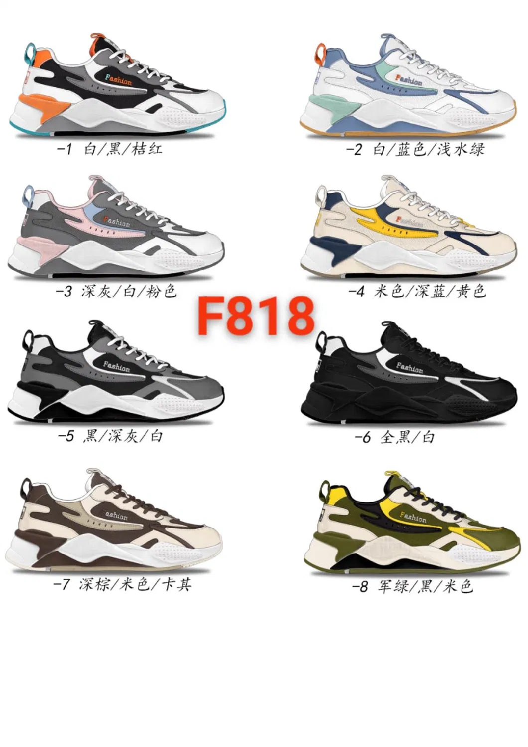 Wholesale Cheap Women-S-Shoes Lady Youth Fashion Athletic-Sports-Shoes with Buy Shoes Online