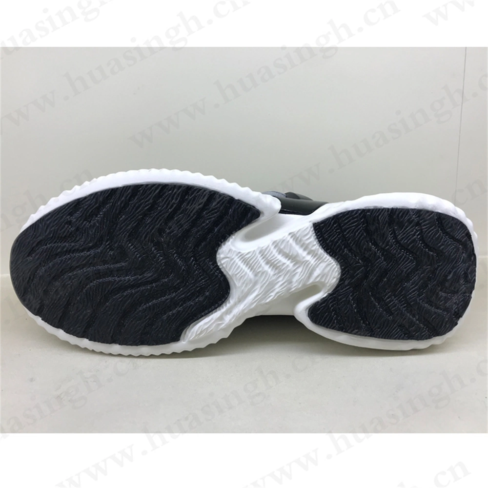 CMH, Breathable Knitted Fabric Lightweight Rubber Sole Casual White Athletic Shoes HSS411