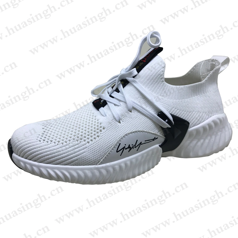 CMH, Breathable Knitted Fabric Lightweight Rubber Sole Casual White Athletic Shoes HSS411