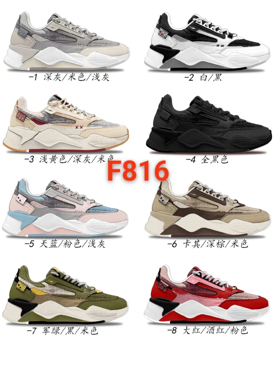 Wholesale Cheap Women-S-Shoes Lady Youth Fashion Athletic-Sports-Shoes with Buy Shoes Online