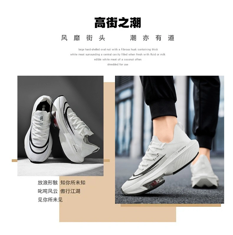 Youth Shoes Flyknit Shoes for Mens Athletic Sports Shoes with Thick Sole High Heels Outdoor Running Football Shoes Walking Shoes Footwear Sporting Shoes