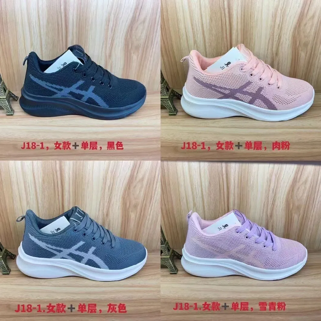 Women Men Fashion Casual Shoes Women Men Sneakers Ladies Yeezy Jogging Sports Tenis Fashion Custom Brand Sports Shoes