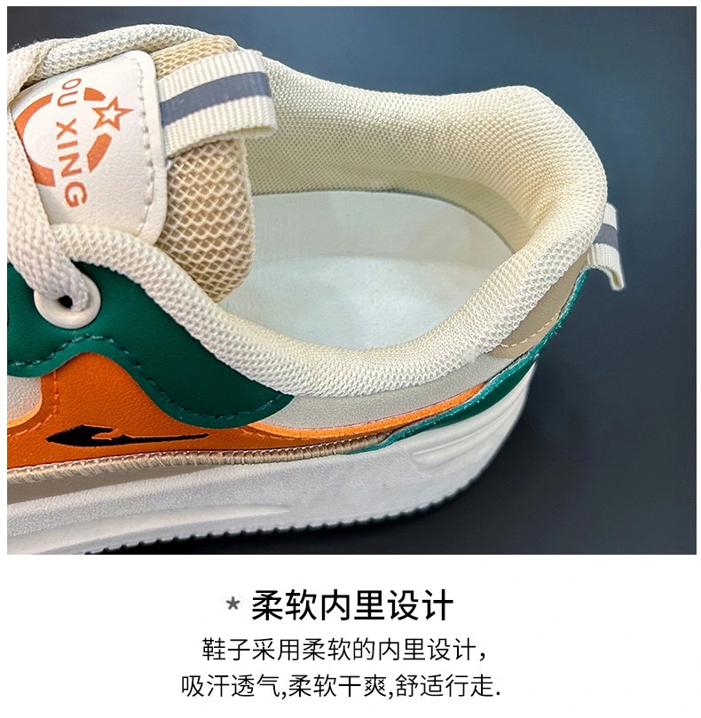 Wholesale Trendy Lady Fashion Women Jogging Running Tennis Sporting Shoes Comfort Womens Sneakers Shoes Top Quality Athletic-Sports-Shoes Female Youth Shoes