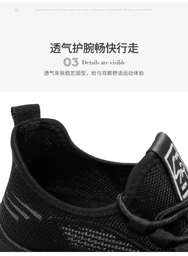 Wholesale Sneakers Shoes for Mens Running Tennis Athletic-Sports-Shoes Sport Man Shoes Fashion Youth Sporting Jogging Shoes Casual Flat Leisure Shoes