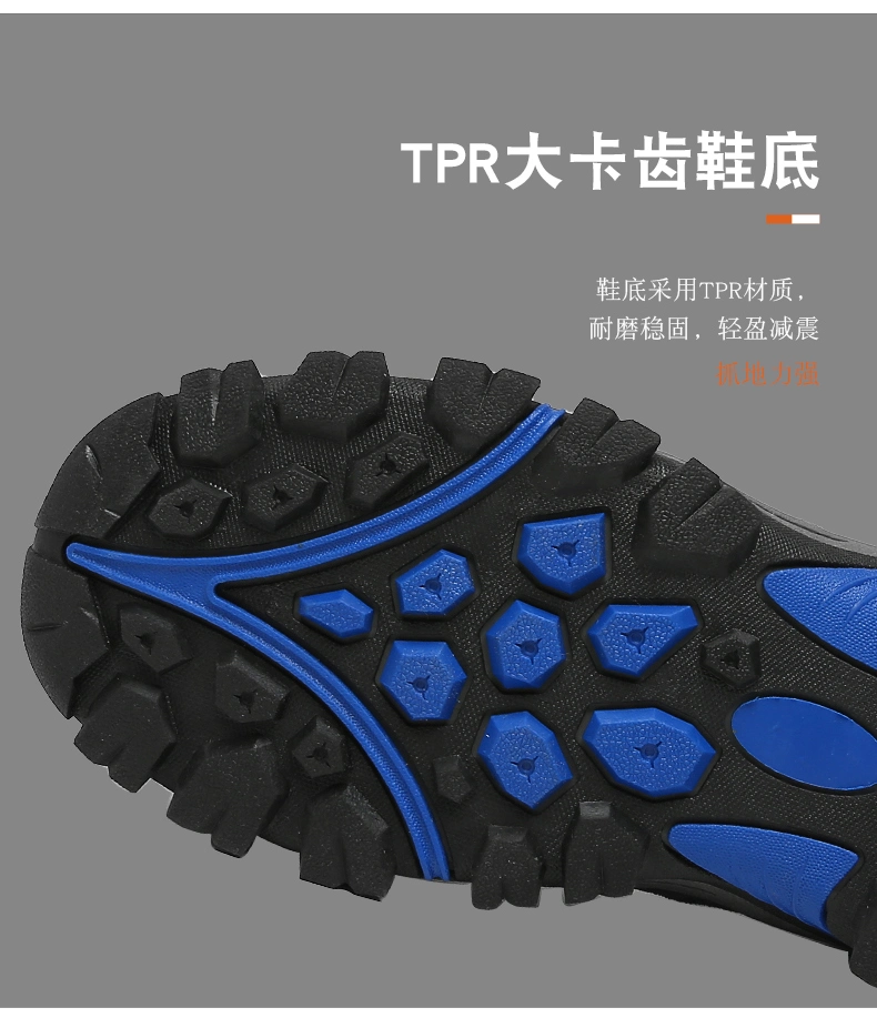 High Quality Rubber Outsole Men Outdoor Hiking Sports Shoes