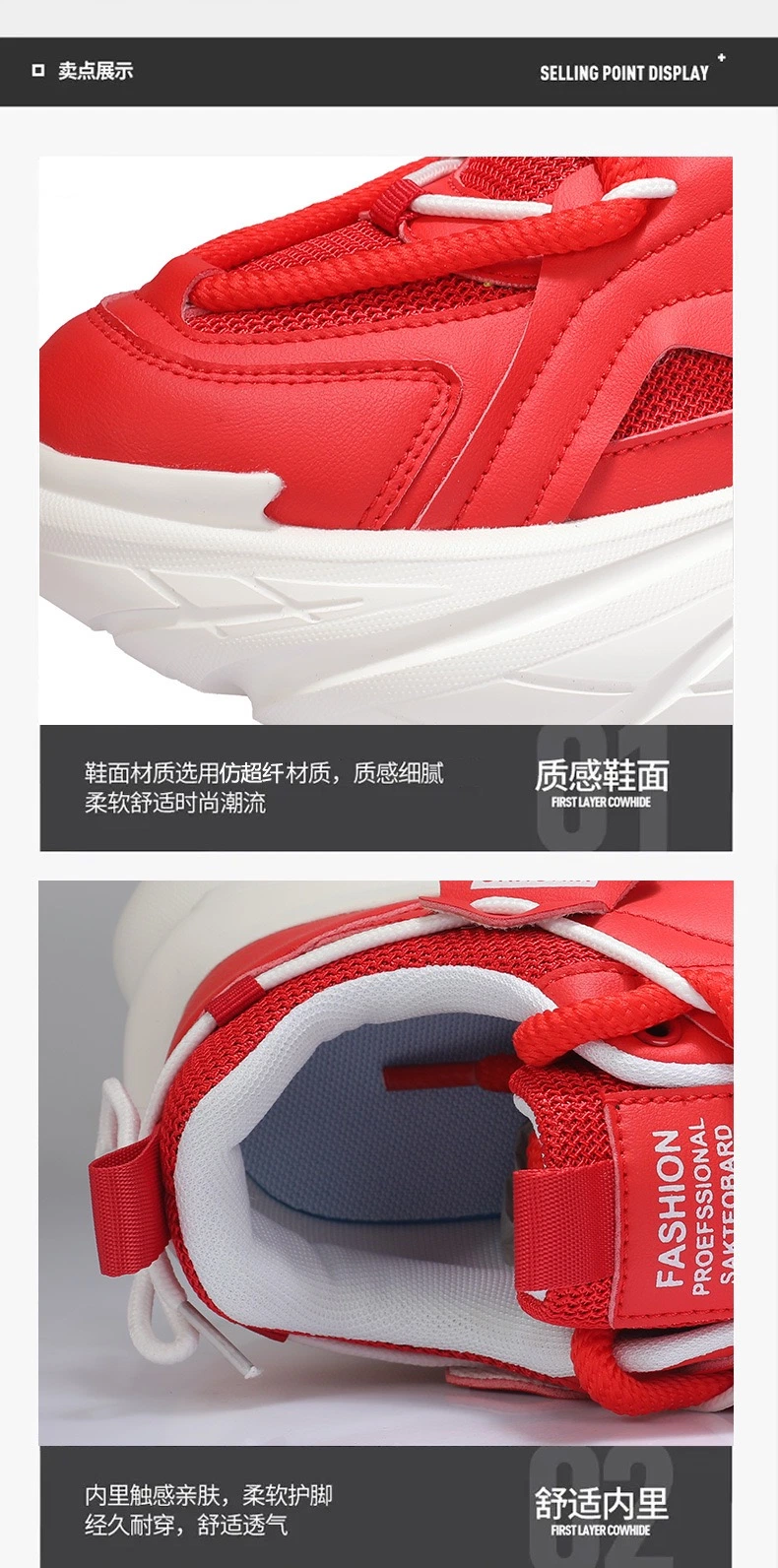 Wholesale Latest Breathable Designer Mens Platform Sneakers Shoes Athletic Sports Shoes Outdoor Running Fashion Tennis Shoes Casual Leisure Shoes Youth Shoes