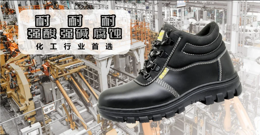 Embossed Genuine Leather PU Outsole Steel Toe Midsole Anti-Impact &amp; Penetration Safety Shoe