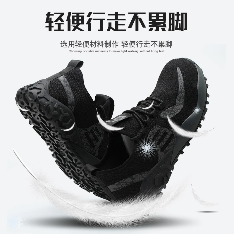 Fashion Sport Safety Flying Know Shoes with Steel Bottom Head