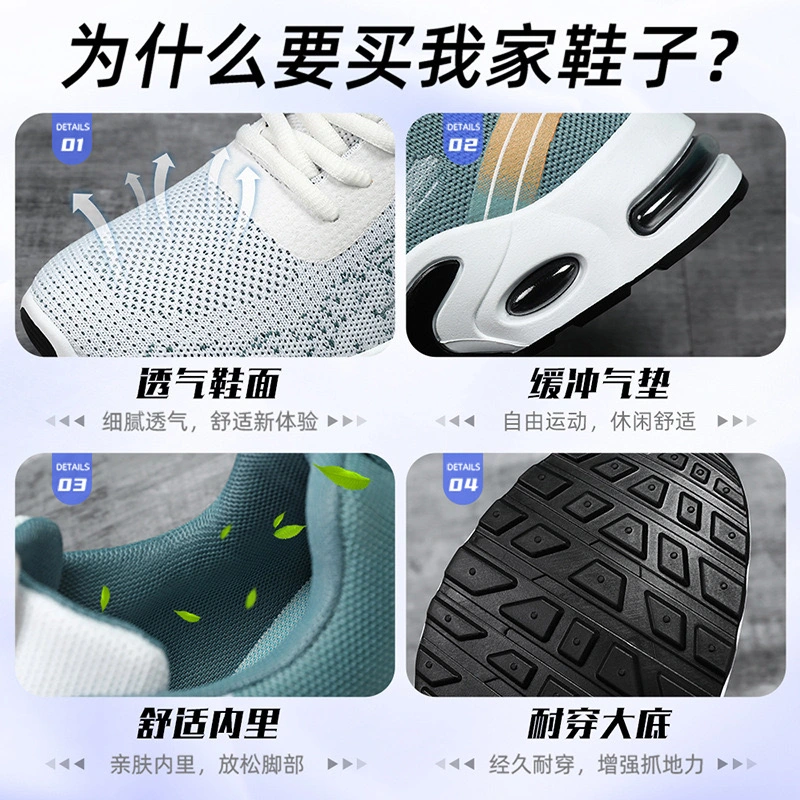 Wholesale Mens Footwear Sport Man Shoes Fashion Tennis Running Sneakers Shoes for Men Athletic-Sports-Shoes Casual Youth Jogging Comfort Breathable Leisure Shoe