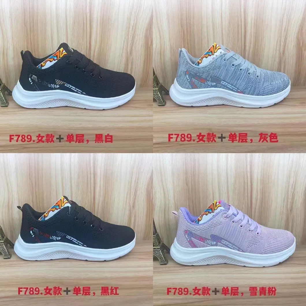 Women Men Fashion Casual Shoes Women Men Sneakers Ladies Yeezy Jogging Sports Tenis Fashion Custom Brand Sports Shoes