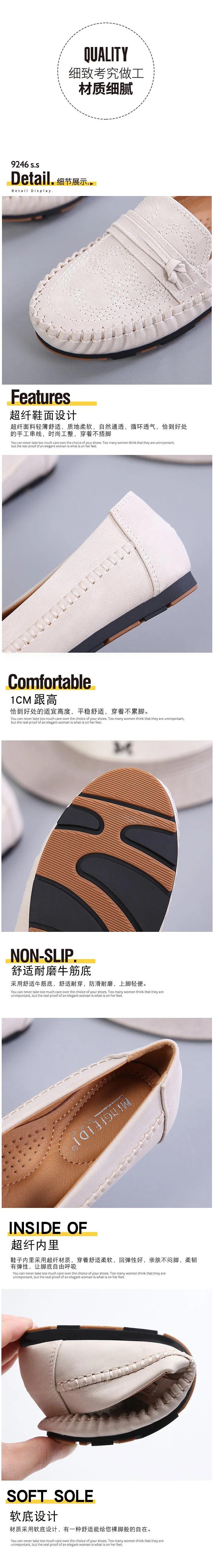 Hot Chinese Warm High Quality Comfortable PU Loafers with Elegant Ladies PU Loafers Shoes