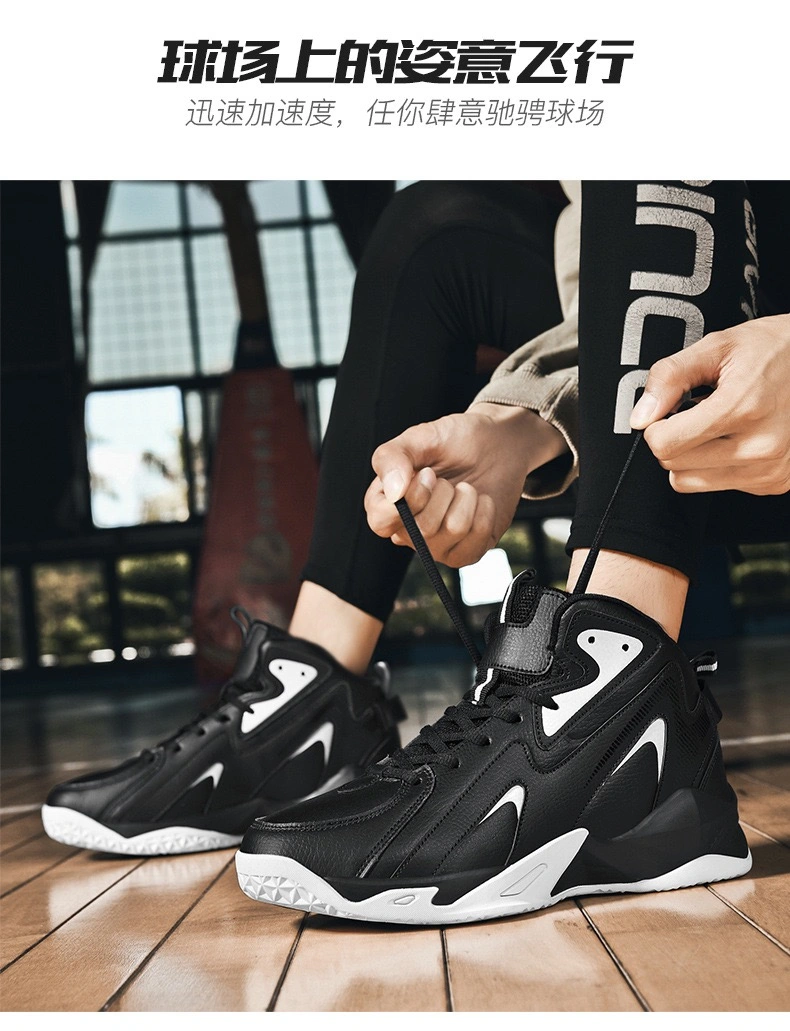 Big Size Fashion Walking Jogging Shoes Athletic-Sports-Shoes Running Basketball Shoes Sporting Shoes Youth Shoes Wholesale Shoes China Tennis Shoes