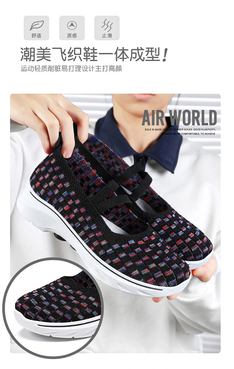 New Trendy Lady Sporting Shoes Womens Sneakers Shoes Top Quality Athletic-Sports-Shoes Fashion Casual Running Tennis Outdoor Leisure Shoes Travel Loafers Shoes