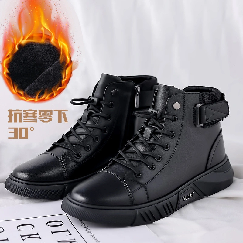 Refined Black Hiking Winter Boots Fashion Sneakers Shoes for Men Athletic Sports Shoes Walking Running Shoes Male Footwear