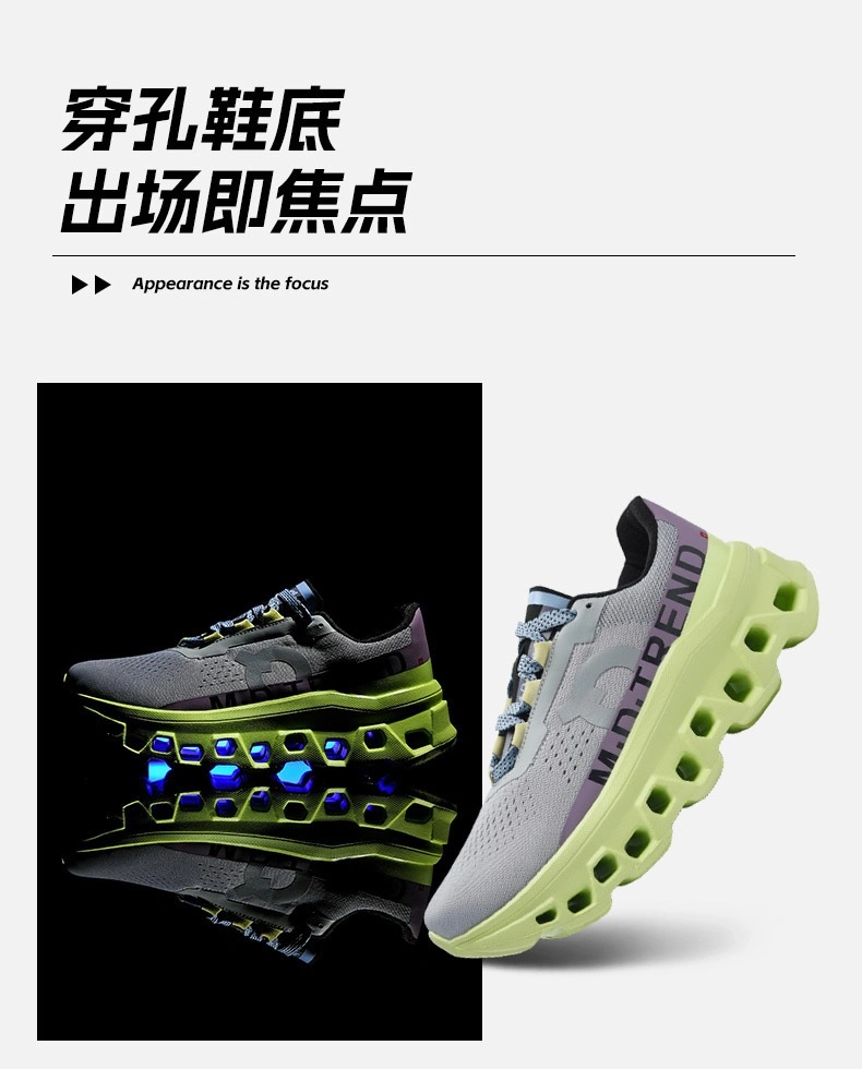 Back to School Men Sneakers Shoes with Comfort Light Thick Sole Phylon MD Outsole Air Mesh Breathable Youth Shoes Athletic-Sports-Shoes Stock Shoes Top Quality