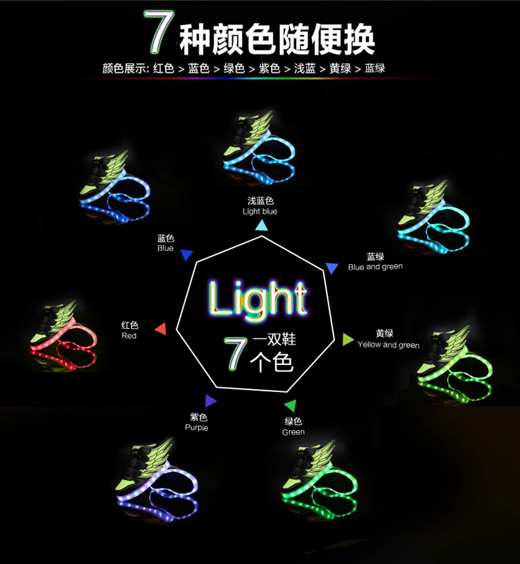 Fashion Kids Casual Shoes PU Leather USB LED Lights Shoes