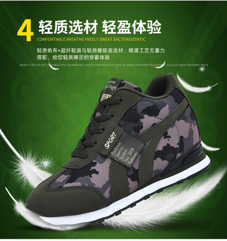 Breathable Mesh Shoes, Versatile Casual Shoes, Women&prime; S Sports Heightening Shoes