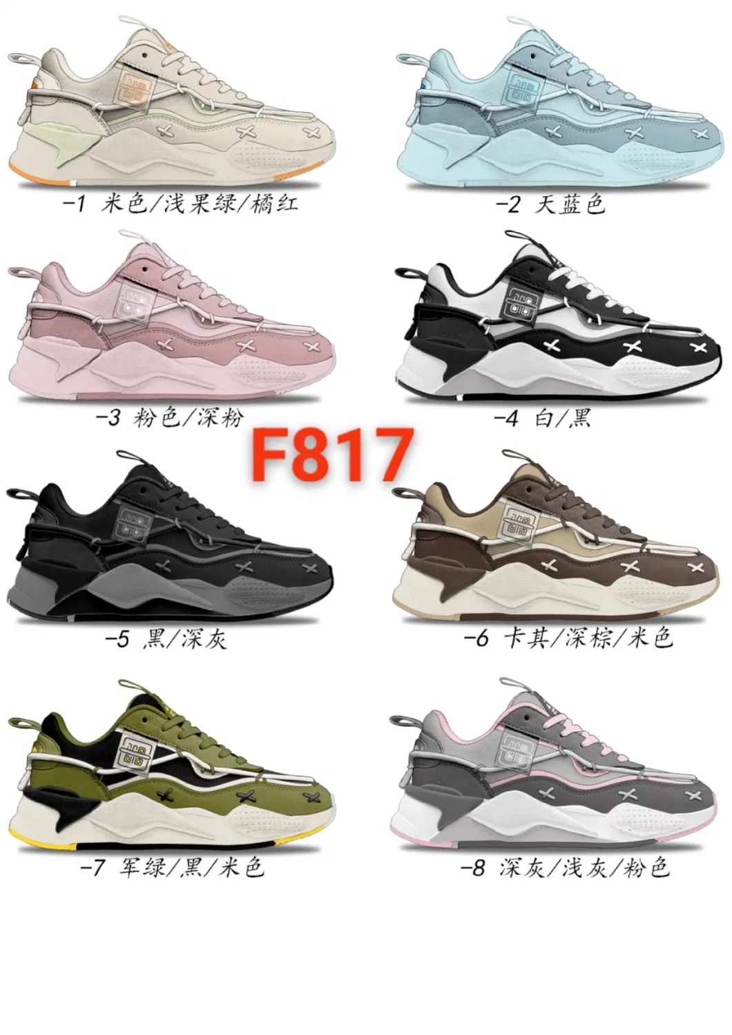 Wholesale Cheap Women-S-Shoes Lady Youth Fashion Athletic-Sports-Shoes with Buy Shoes Online