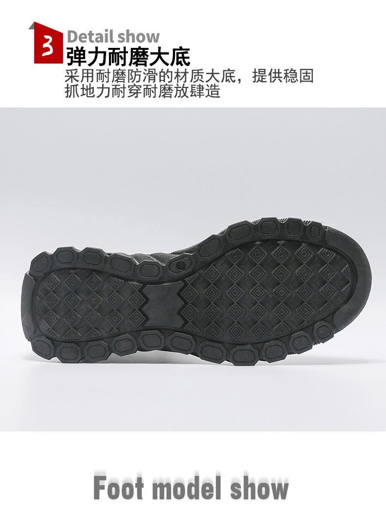 Autumn and Winter New Men&prime;s Jogging Shoes Casual Sports Shoes