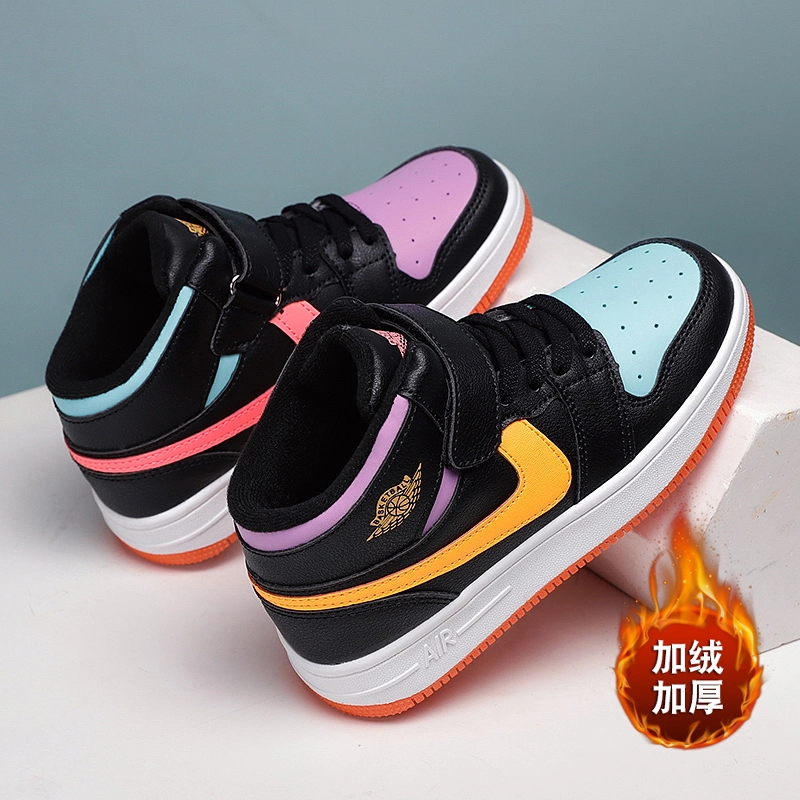 Customized Children Jogging Sneakers Kid Casual Skate Shoes for Winter