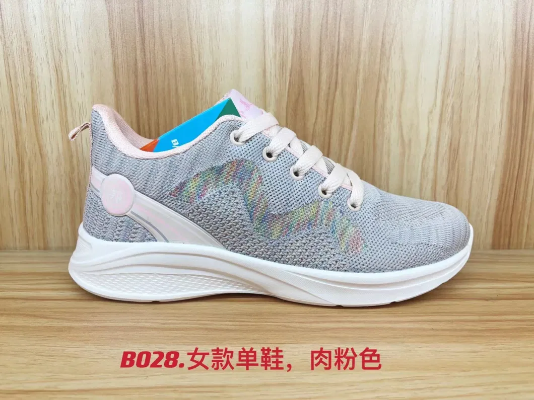 Fashion Lady Fly Knit Shoes Popular Low MOQ Sport Shoes High Quality Running Shoes Men Shoes Women Shoes