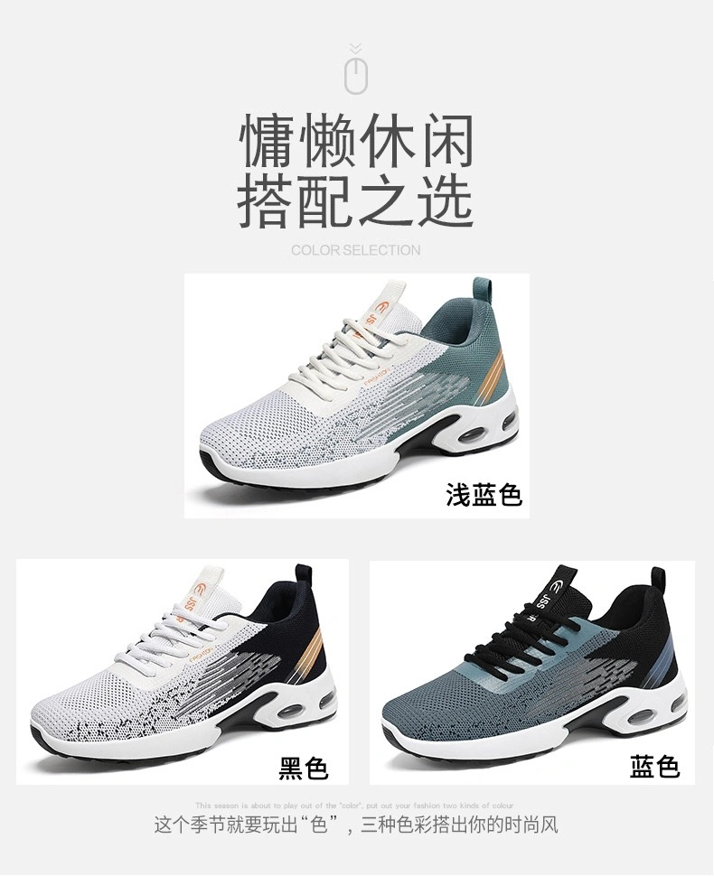 Wholesale Mens Footwear Sport Man Shoes Fashion Tennis Running Sneakers Shoes for Men Athletic-Sports-Shoes Casual Youth Jogging Comfort Breathable Leisure Shoe