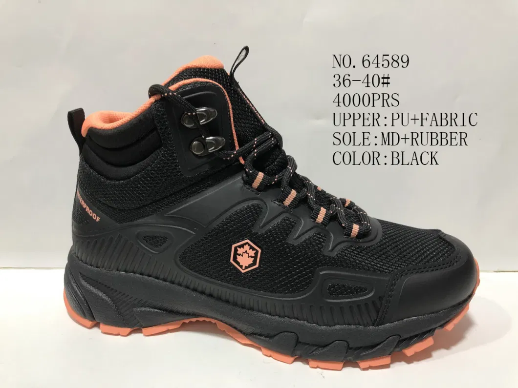 Black Lady PU&Fabric Upper Outdoor Fashion Hiking Shoes Rubber&MD Outsole Casual Shoes (NO. 64589)