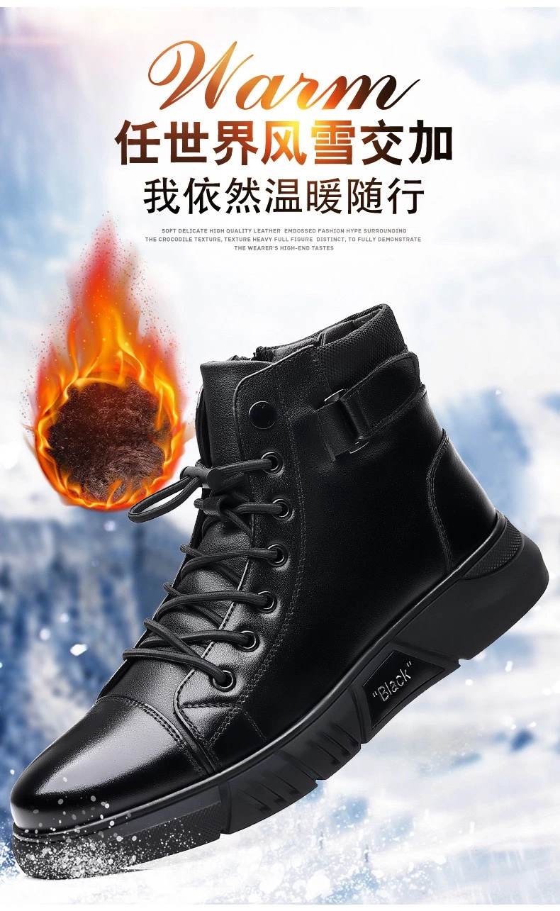 Refined Black Hiking Winter Boots Fashion Sneakers Shoes for Men Athletic Sports Shoes Walking Running Shoes Male Footwear