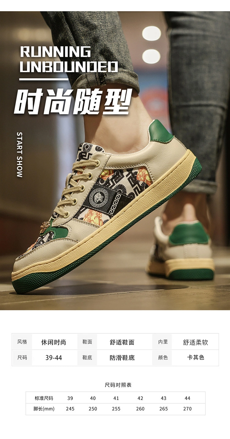 Zonxannew Style Fashion PU Leather Sneakers for Men Shoes Comfortable Breathable Men Casual Shoes