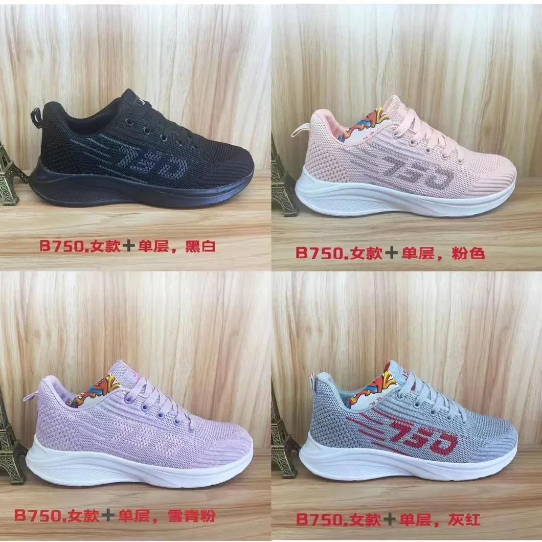 Women Men Fashion Casual Shoes Women Men Sneakers Ladies Yeezy Jogging Sports Tenis Fashion Custom Brand Sports Shoes