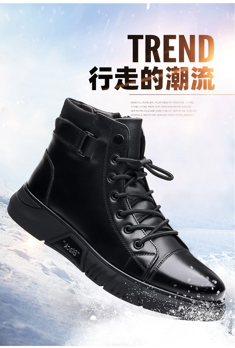 Refined Black Hiking Winter Boots Fashion Sneakers Shoes for Men Athletic Sports Shoes Walking Running Shoes Male Footwear