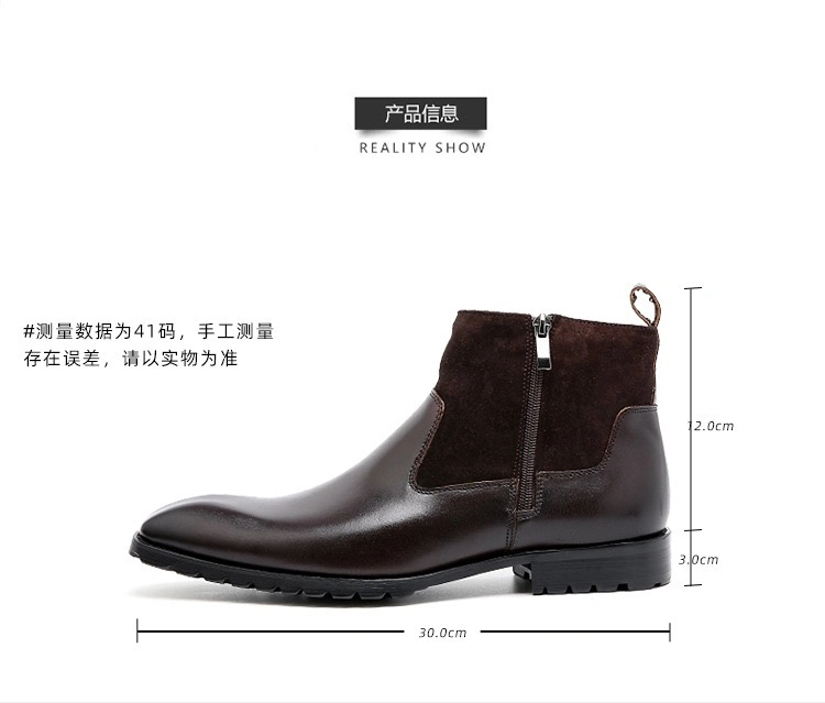 Nobleness Charming Top Rank Leather Shoes Boots Winter Men Shoes Dress Shoes Loafer Fashion Casual Shoes British Mens Shoes Footwear Riding Boot