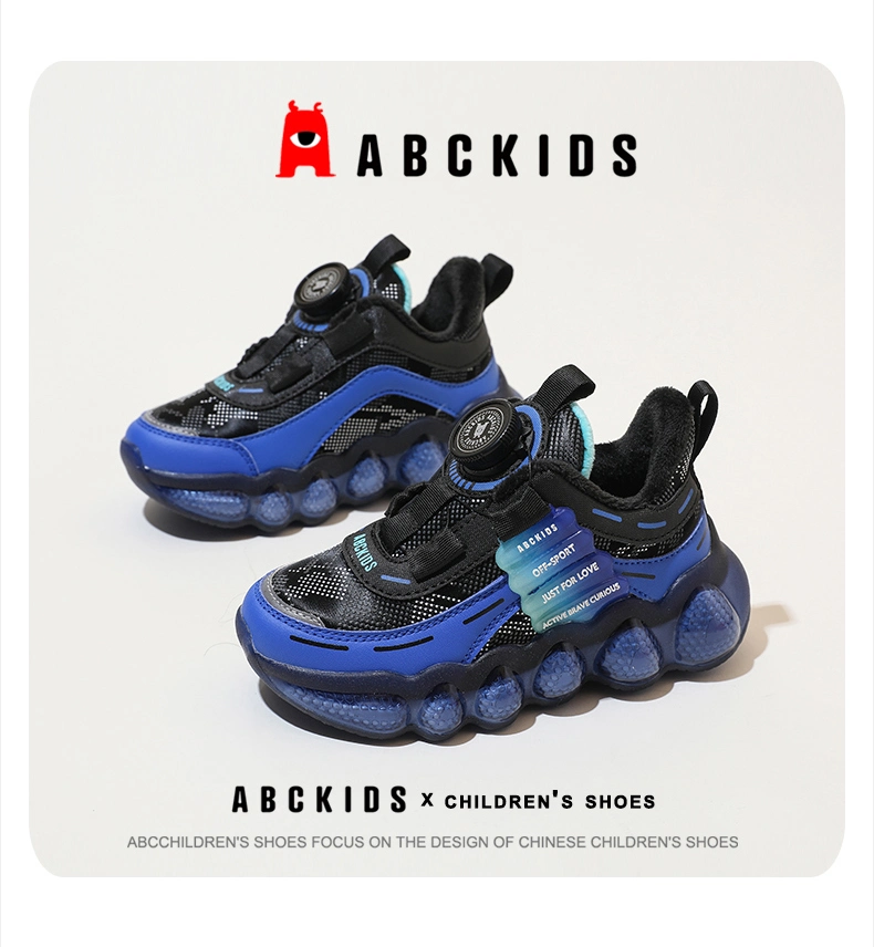 Children&prime;s Shoes Winter Anti-Cold Boys and Girls Warm Two Cotton Shoes Plus Velvet Soft Sole Sports Shoes Students