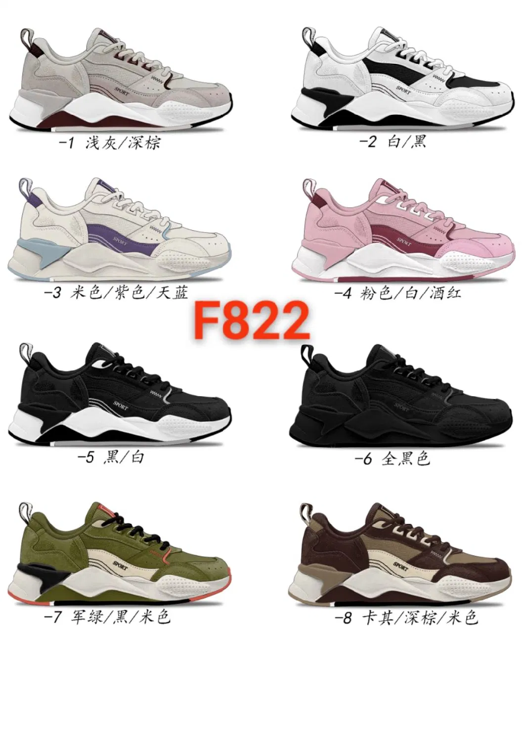 Wholesale Cheap Women-S-Shoes Lady Youth Fashion Athletic-Sports-Shoes with Buy Shoes Online