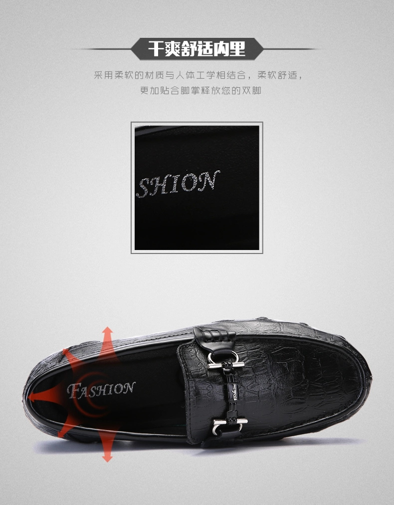 Zonxan New Men&prime; S Doudou Shoes Breathable Men&prime; S Shoes Leisure and Comfortable Car Driving Black Leather Shoes