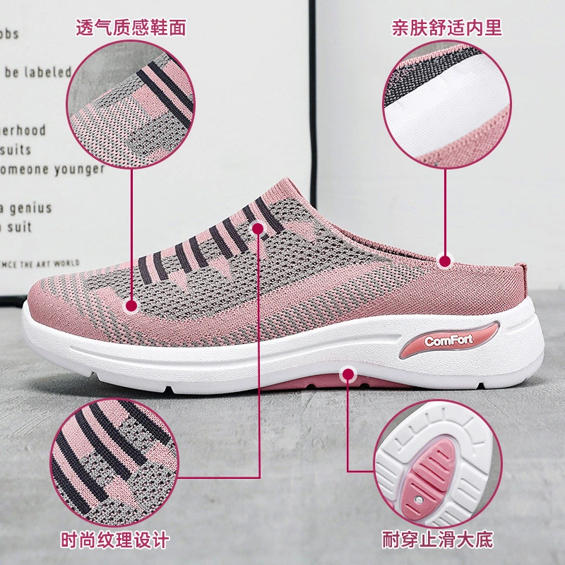 Hot Breathable Athletic Running Socks Hiking Sneaker Sport Shoe Casual Sports Shoes Wholesale Footwear Ladies Shoes